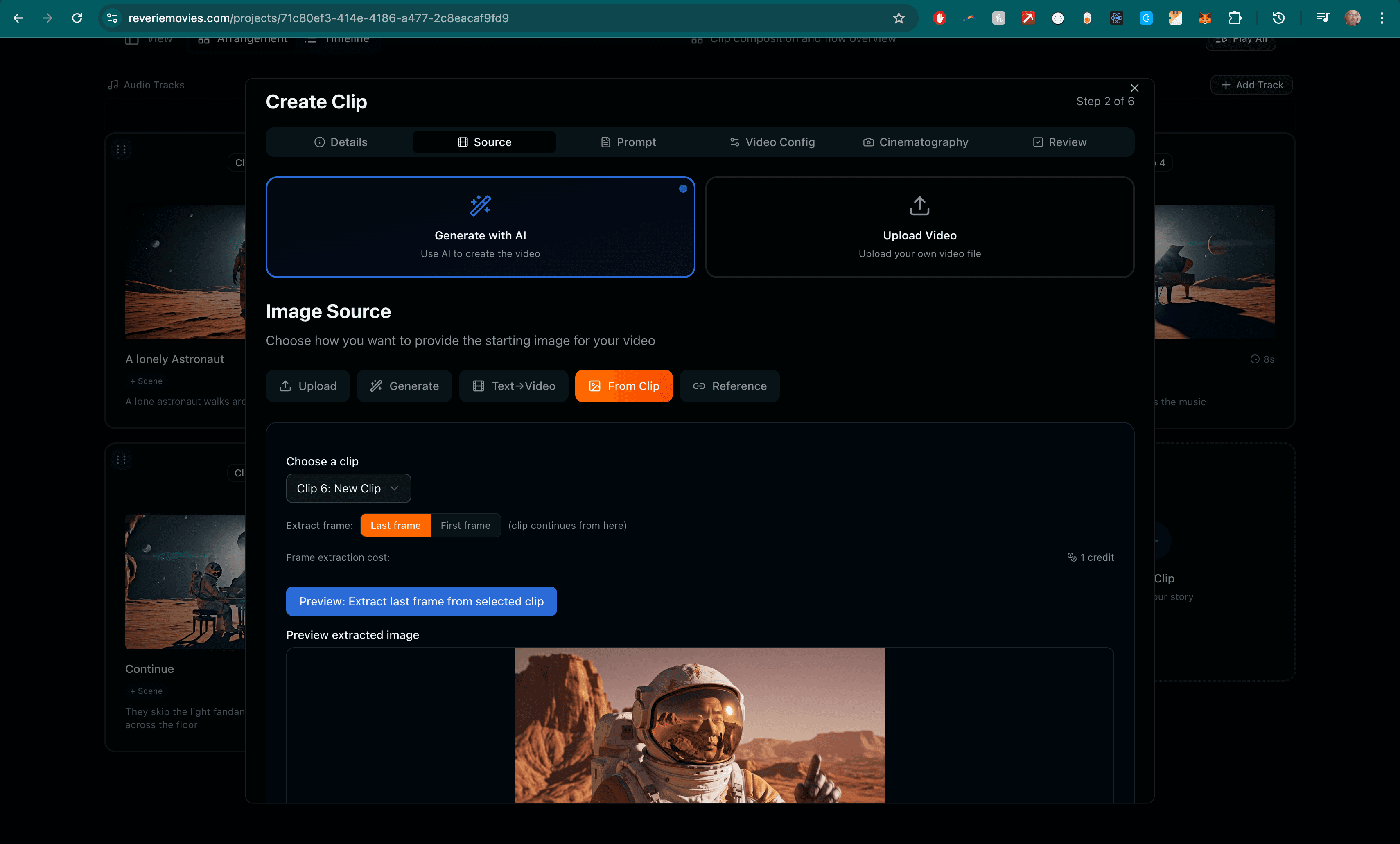 Project View